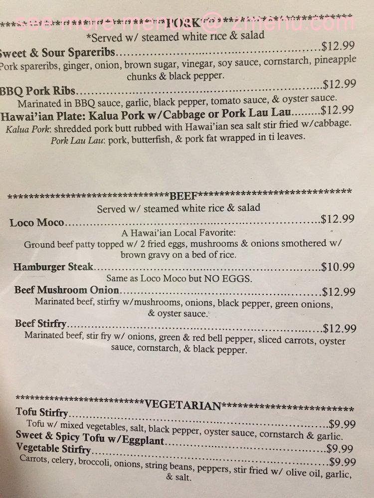 Affordable Restaurants Kauai With Kids Menu Your Family Will Love